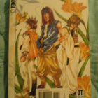 Saiyuki # 4 - pikkukuva 2