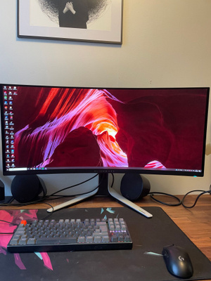 Dell Alienware AW3423DW 34" -pelinäyttö