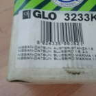 Nissan Bluebird Vetonivelen suojakumi GLO 3233K 016-NI117 - pikkukuva 2