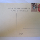 VANHA Postikortti Helsinki 1900-l - pikkukuva 2