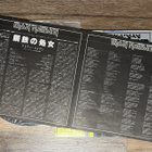 Iron Maiden - Iron Maiden LP originaali Japani-painos! - pikkukuva 5