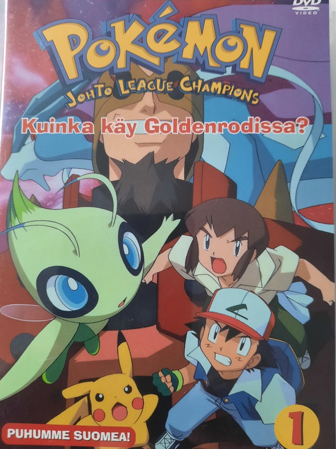 POKEMON KUINKA KÄY GOLDENRODISSA? DVD