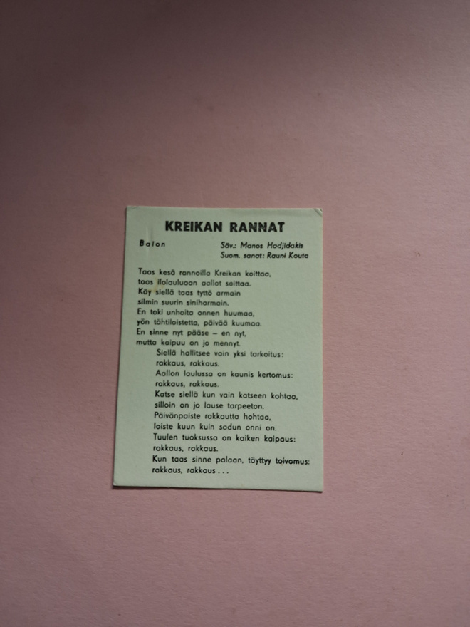 Kreikan rannat.