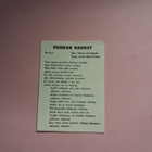 Kreikan rannat. - pikkukuva 1