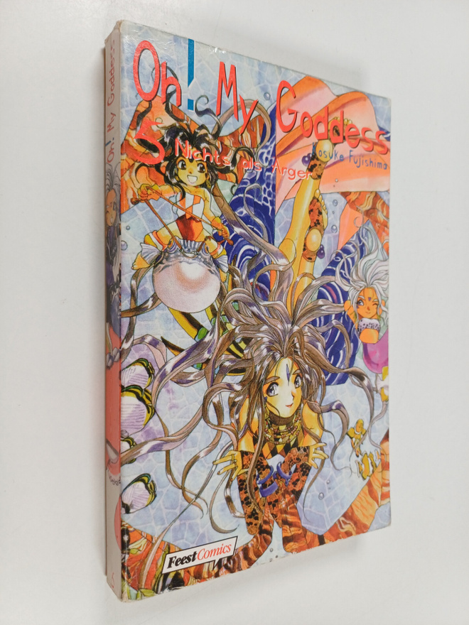 Kosuke Fujishima : Oh! My Goddess Vol. 5