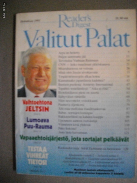 Valitut Palat Nro 7/1991 (10.7)