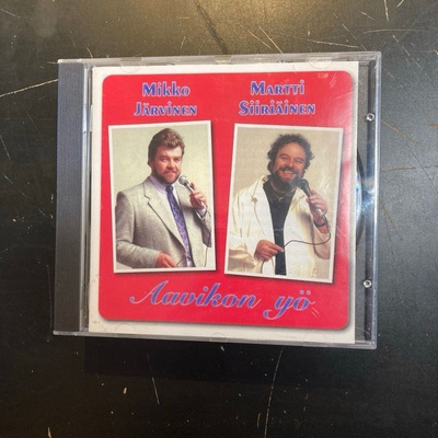 Mikko Järvinen / Martti Siiriäinen - Aavikon yö CD