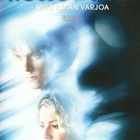 Hollow Man - Mies ilman varjoa: Director's Cut (DVD) - pikkukuva 1