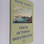 Matti Klinge : Ochepk istorii Finlyandii - pikkukuva 1