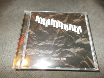 CD RITARIKUNTA ** RITARIKUNTA - ALBUMI **