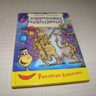 Bradman - Chatterton Muumioiden yllätysjuhlat - pikkukuva 1