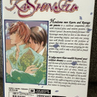 KA SHIN FU  (YAOI MANGA) ENGL. - pikkukuva 2
