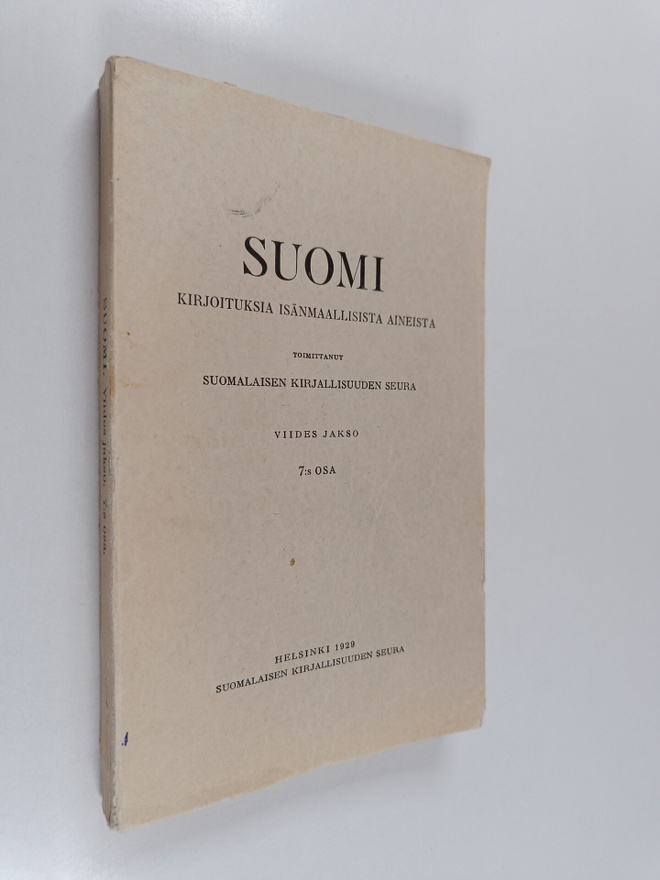 Väinö Salminen : Suomi : kirjoituksia isän-maallisista ai...