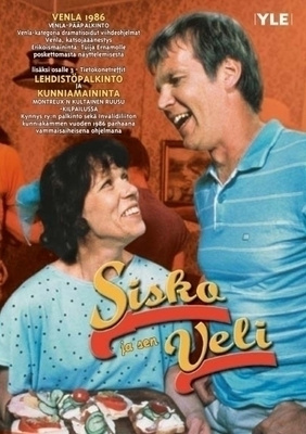 Sisko Ja Sen Veli  -  DVD