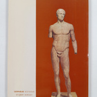 Delphi - pikkukuva 2