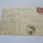 Vaasa - 1907 Tornioon - pikkukuva 2