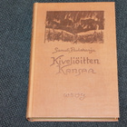 Samuli Paulaharju - Kiveliöitten kansaa (1937) - pikkukuva 1