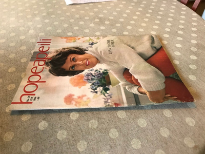 HOPEAPEILI LEHTI 39/1966 HYVÄ