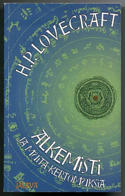 H. P. Lovecraft: Alkemisti ja muita kertomuksia