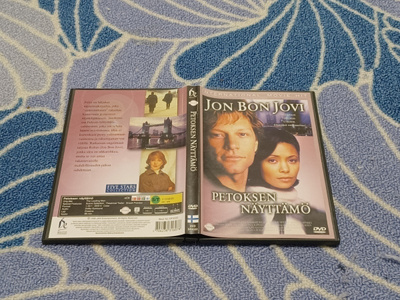Petoksen Näyttämö DVD