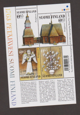 2005 Petäjäveden kirkko BL38 **