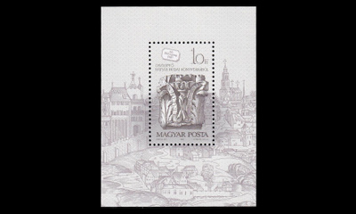 Unkari 3920BK191 ** Postimerkin päivä veistos (1987)