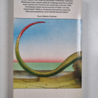 Kurt Vonnegut : Galapagos - pikkukuva 2