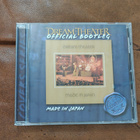 Dream Theater: Made In Japan CD - pikkukuva 1