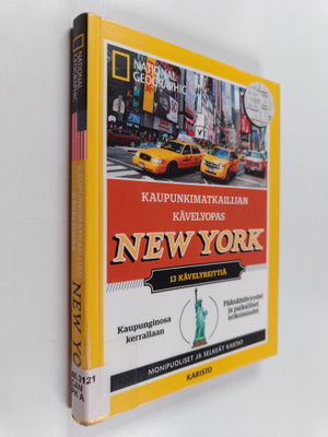 Katherine Cancila : New York