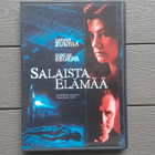 DVD: Salaista Elämää (Daphne Zuniga, Duncan Regehr 2005/2008 - pikkukuva 1