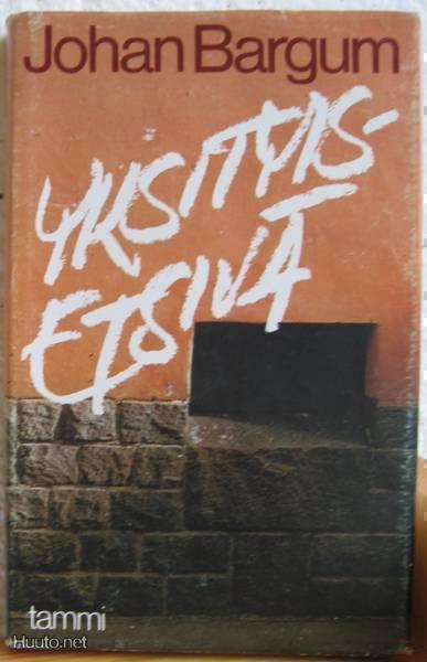 Johan Bargum: Yksityisetsivä, 175 s. Tammi-80. Sid.