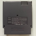 NES - Hammerin' Harry (PAL-B) - pikkukuva 2