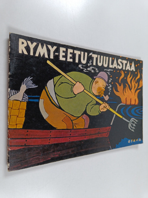 Tauno Karilas : Rymy-Eetu tuulastaa