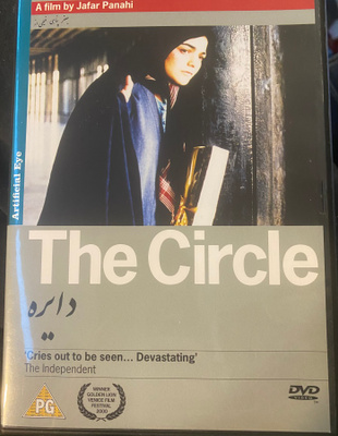 The Circle (2000) - Iranin elokuva