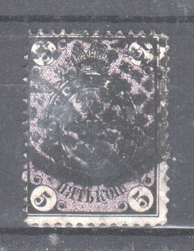 Venäjä 1866 5 kop violetti  (6)
