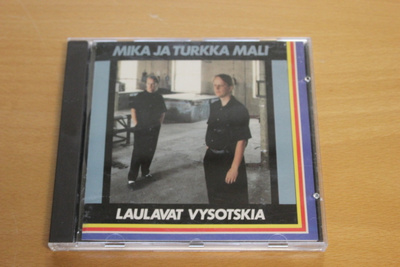 Mika ja Turkka Mali: Laulavat Vysotskia