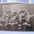 Kabinetti Kuva Kitara Mandoliini Orkesteri Hämeenlinna 1900- - pikkukuva 1