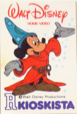 R-kioski-tarra: Walt Disney Home Video