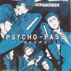 Psycho-Pass: Mandatory Happiness (Collector's Ed - pikkukuva 1