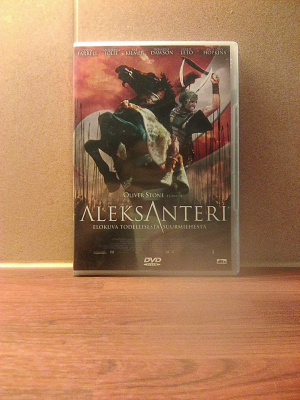ALEKSANTERI DVD R2