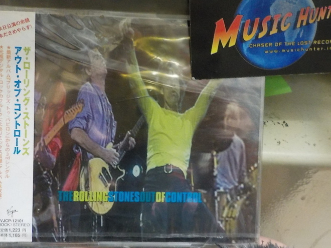 THE ROLLING STONES - OUT OF CONTROL  JAPAN CDS UUSI "SS"