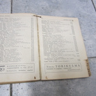 VANHA LAHDEN KAUPUNGIN PUHELINLUETTELO V 1951 - pikkukuva 3
