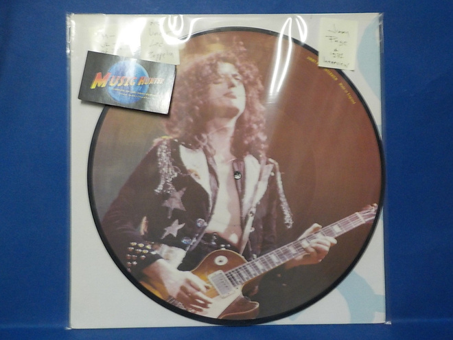 JIMMY PAGE - 1972 INTERVIEW M- UK END OF 80' LP