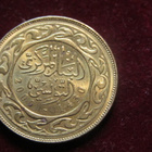 10 millimes 2009 Tunisia - pikkukuva 2