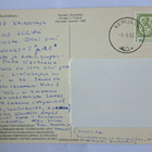 Lappi, Pyhätunturi Kairosmaja, Annikinlampi, kulk 1988 - pikkukuva 2