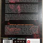 The Executioner Collection (Blu-ray) Limited Slipcover ARROW - pikkukuva 3