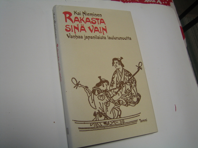 Kai Nieminen - Rakasta sinä vain (1986, 2.p)