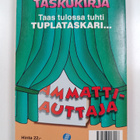 Walt Disney : Taivaan täydeltä - pikkukuva 2