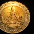 10 baht. Thaimaa-Thailand - pikkukuva 1