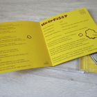 Hääppöset – Valokuvauspäivä – CD - pikkukuva 4